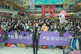 组图：金宇彬香港签名会人气爆棚 粉丝热情接机