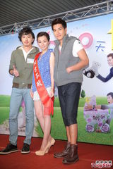 组图：陈怡蓉自曝想怀孕 坤达遭妈妈暗示催婚