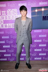 组图：韩星金汎(金范)帅气赴港做活动 兴奋看到大黄鸭