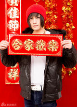 高清图：好声音学员齐贺新春合家欢