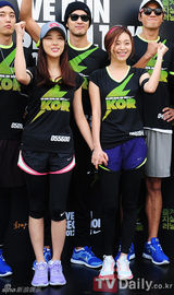 组图：韩星朴秀珍帝国之子等参加长跑活动