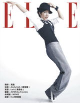 高清图：江映蓉蝉联快女周冠军 成第七期封面女声