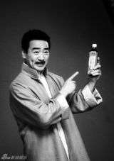 幻灯图：寇振海饮品代言 打造传统时尚新理念