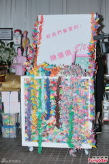 组图：女歌手陈僖仪丧礼 周杰伦谢霆锋愿其安息