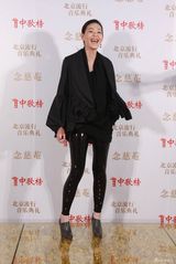 幻灯：北京流行音乐典礼红毯 梁静茹婚后首次亮相