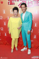 组图：陈慧琳谢安琪等助阵《万众同心公益金》