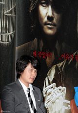 幻灯图：《无法者》首映 甘宇成张申英李胜敏出席