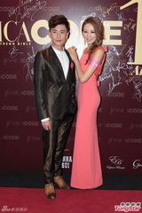 组图：徐子珊超深V红裙开胸复工 jessica C爆乳