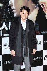 高清图：李政宰新片试映 宋智孝河智苑红毯斗艳