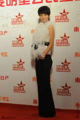 组图：2011年明星公民盛典红地毯众星云集