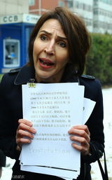 李阳斥前妻美国疯女人 诉委屈称已付清赡养费