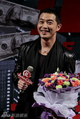 组图：《无底洞》影迷见面会 沙溢导演合作亲密