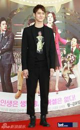 组图：林时完李基宇出席日日剧《Stand by》发布会