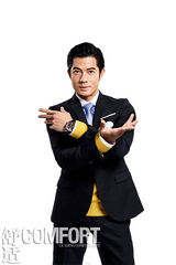 幻灯图：郭富城舒适大片 计算谁的童年与时间