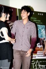 高清图：彭于晏请小朋友看新片 坦然谈性感身材