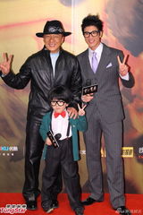 组图：JC侠盗团现身《十二生肖》盛大首映