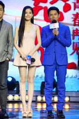 组图：《怒放》发布会 温心回应与黄晓明绯闻