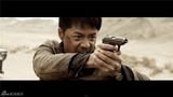 组图：《西风烈》段奕宏表现出彩 搏命演出动作戏