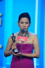 组图：国剧盛典巍子刘涛视帝后 文章获最佳导演