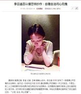 策划：一年一轮回，所谓宏迪到底什么情况？