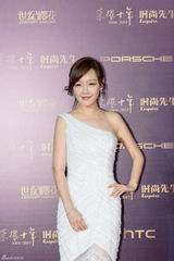 组图：吴镇宇时尚盛典帅气 钟丽缇绿裙秀性感