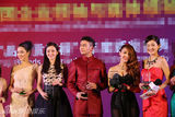组图：刘丛丹杨烁亮相盛典获媒体关注奖