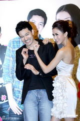 组图：立威廉冯媛甄出席《我的野蛮女友2》见面会