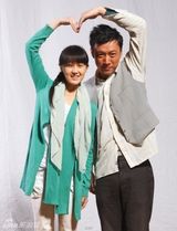 幻灯图：《刹马镇》小情侣照曹炳琨甘薇组饼干组合