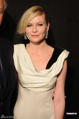 组图：张曼玉邓斯特出席活动 微笑现身比拼优雅