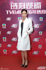 组图：无线46周年台庆亮灯 小生花旦齐出动