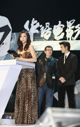 组图：张静初亮相冰雪电影节 获最具商业价值女演员
