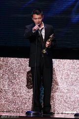 幻灯：亚洲电影大奖 谢霆峰荣获最佳男配角