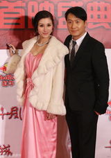 高清组图：《十月围城》首映 李嘉欣黎明亲密结伴