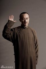 组图：献礼剧《开天辟地》蒋介石定妆照 