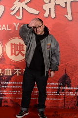 组图：《忠烈杨家将》首映 杨家七子引尖叫