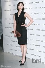 组图：韩星孙丹菲吴涟序等出席时装展