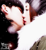 策划：全智贤N-1次献吻金秀贤 姐夫不哭