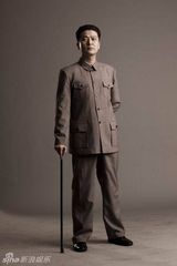 组图：献礼剧《开天辟地》汪精卫定妆照