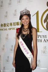 组图：港姐朱晨丽否认整容 许亦妮澄清无公主病