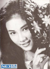 [老照片]郑佩佩昔日美照风华绝代艳压群芳(图)