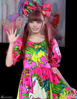 组图：日版GaGa卡莉怪妞将赴台湾开唱 造型成谜