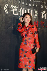 组图：李湘助阵《笔仙2》 瘦身成功喜气自信