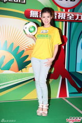 组图：陈百祥愿免费主持世界杯 力挺好友曾志伟