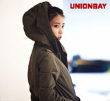 高清图：韩星IU与徐仁国拍服装写真 扮亲密俏皮恋人