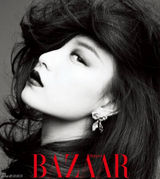 组图：倪妮登《时尚芭莎》展妩媚风情