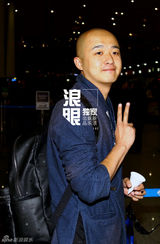 陈思诚佟丽娅大婚组百人亲友团 大溪地疯爱此生