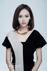 组图：《格子间女人》曝光大片 众主创西装抢眼