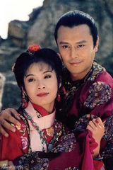 策划：盘点荧屏老少恋-让你或诧异或痴迷的爱情