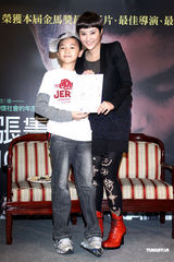 组图：毕晓海送郝蕾“第五张画” 祝“妈妈”骑金马