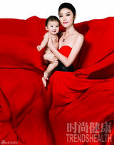 高清：陈慧琳《时尚健康》红裙优雅母爱四溢